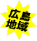 �L���n��