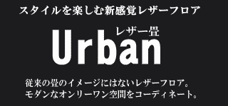 U[Urban